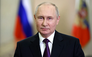 Путин поздравил педагогов с Днём учителя Путин поздравил педагогов с Днём учителя