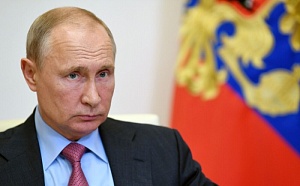 Путин подписал закон о единой базе данных россиян Путин подписал закон о единой базе данных россиян