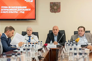 ГРАД бьёт по либералам ГРАД бьёт по либералам