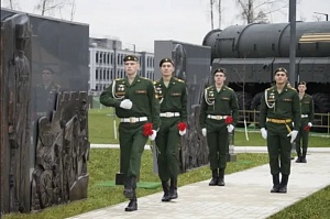 «Чёрный день» космонавтики «Чёрный день» космонавтики