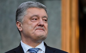 Страны G7 призвали Порошенко передать власть Зеленскому Страны G7 призвали Порошенко передать власть Зеленскому