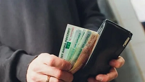 Путин поручил правительству сосредоточиться на повышении доходов россиян Путин поручил правительству сосредоточиться на повышении доходов россиян