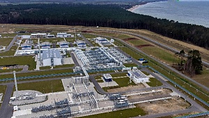 Spiegel: Минфин ФРГ планирует национализировать часть «Северного потока — 2» Spiegel: Минфин ФРГ планирует национализировать часть «Северного потока — 2»