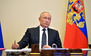 Путин объявил о продлении нерабочих дней Путин объявил о продлении нерабочих дней