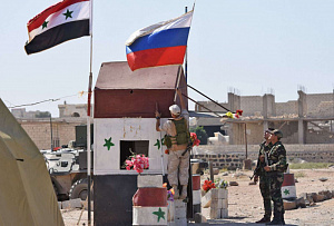 Сирия: второй фронт для России?