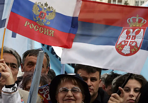 Россия — не одинока Россия — не одинока