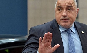 Премьер Болгарии заявил о готовности подать в отставку Премьер Болгарии заявил о готовности подать в отставку