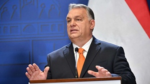 Партийный альянс премьера Венгрии выиграл парламентские выборы Партийный альянс премьера Венгрии выиграл парламентские выборы