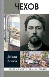 «В них сила, хотя их и мало…» «В них сила, хотя их и мало…»