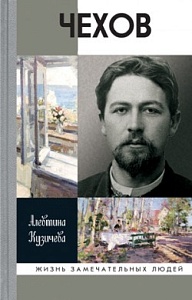 «В них сила, хотя их и мало…»