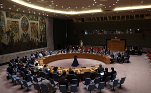 WP: США хотят расширить Совбез ООН WP: США хотят расширить Совбез ООН