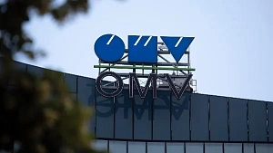 Путин лишил Wintershall и OMV прав на разработку Южно-Русского месторождения Путин лишил Wintershall и OMV прав на разработку Южно-Русского месторождения