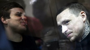 Кокорина и Мамаева освободили по УДО Кокорина и Мамаева освободили по УДО