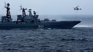 Россия испытала новейшую ракету для борьбы с подлодками Россия испытала новейшую ракету для борьбы с подлодками