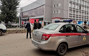 Неизвестный открыл стрельбу в Пермском государственном университете Неизвестный открыл стрельбу в Пермском государственном университете