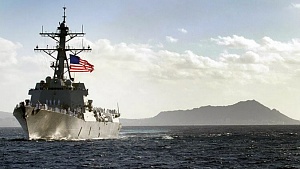 Эсминец США попытался нарушить границу России в акватории Японского моря Эсминец США попытался нарушить границу России в акватории Японского моря