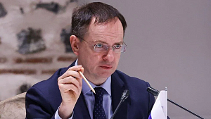 Бастрыкин поручил расследовать угрозы в адрес семьи Мединского Бастрыкин поручил расследовать угрозы в адрес семьи Мединского