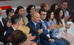 Путин: «Самая важная задача – это улучшение жизни людей»