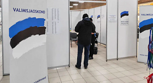 Без права выбора Без права выбора