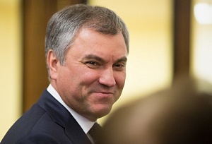Володин предложил расширить список экспортируемых за рубли товаров Володин предложил расширить список экспортируемых за рубли товаров