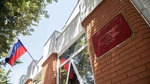 Крым выиграл иск об энергоблокаде к Украине Крым выиграл иск об энергоблокаде к Украине