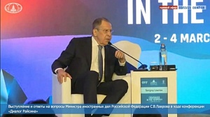 Лавров: Россия не позволит Западу снова взрывать газопроводы Лавров: Россия не позволит Западу снова взрывать газопроводы