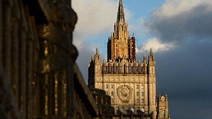 МИД России вызвал посла Испании МИД России вызвал посла Испании