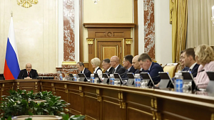 Кабмин утвердил новую госпрограмму по энергосбережению Кабмин утвердил новую госпрограмму по энергосбережению