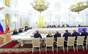 Путин объявил 2025 год Годом защитника Отечества Путин объявил 2025 год Годом защитника Отечества