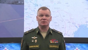 Минобороны: Киев сорвал эвакуацию мирных граждан с «Азовстали» Минобороны: Киев сорвал эвакуацию мирных граждан с «Азовстали»