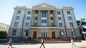 МИД Латвии осудил салют в Москве в честь освобождения Риги МИД Латвии осудил салют в Москве в честь освобождения Риги