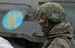Пашинян обвинил российских миротворцев в невыполнении обязательств Пашинян обвинил российских миротворцев в невыполнении обязательств
