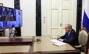 Президент России провел совещание с членами Совета по правам человека Президент России провел совещание с членами Совета по правам человека
