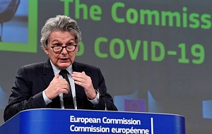Еврокомиссар Бретон: ЕС не нуждается в вакцине «Спутник V»