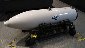 США снимут с вооружения свою самую мощную атомную бомбу