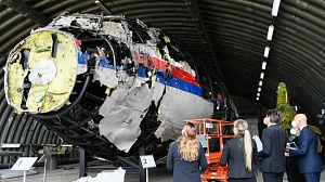 Россия обнародует переданные Нидерландам документы по делу MH17