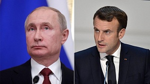 Путин дал Макрону исчерпывающие разъяснения по Украине Путин дал Макрону исчерпывающие разъяснения по Украине