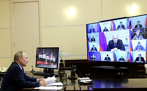 Путин: Евросоюз позволил США вытирать о себя ноги Путин: Евросоюз позволил США вытирать о себя ноги