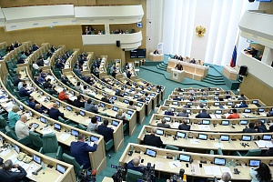 Совфед одобрил закон о приостановлении ДРСМД Совфед одобрил закон о приостановлении ДРСМД