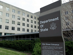 США пригрозили Румынии проблемами при отказе от прозападного курса США пригрозили Румынии проблемами при отказе от прозападного курса