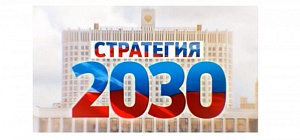 Прорыв возможен! Прорыв возможен!