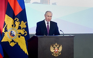Путин потребовал пресекать пропаганду национализма и ксенофобии Путин потребовал пресекать пропаганду национализма и ксенофобии