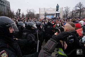 Социальный протест или госизмена?