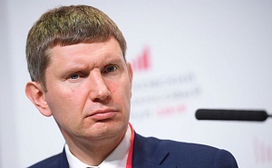 Решетникова исключили из рабочей группы по нацпроектам Решетникова исключили из рабочей группы по нацпроектам