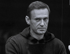 УФСИН сообщило о смерти Навального* УФСИН сообщило о смерти Навального*
