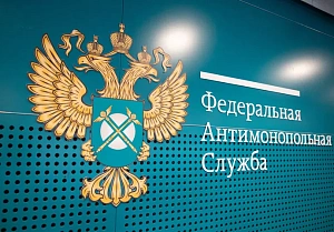 ФАС возбудила дела из-за завышения цен на топливо ФАС возбудила дела из-за завышения цен на топливо