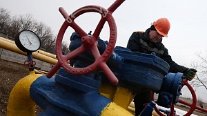 Украина не желает быть «объектом газового шантажа России» Украина не желает быть «объектом газового шантажа России»