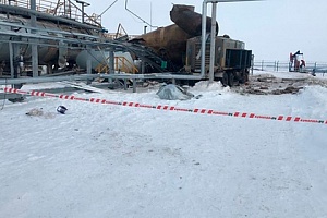 На российском нефтяном предприятии произошел взрыв