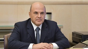 Регионам выделят субсидии на развитие туристических кластеров Регионам выделят субсидии на развитие туристических кластеров