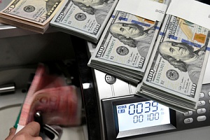 Россия откажется от займов в долларах Россия откажется от займов в долларах